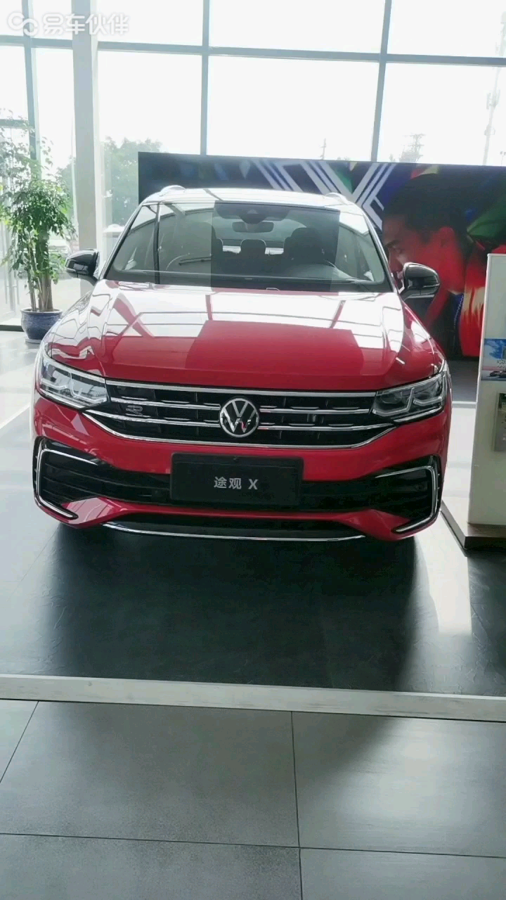 大众福清宏图售本省